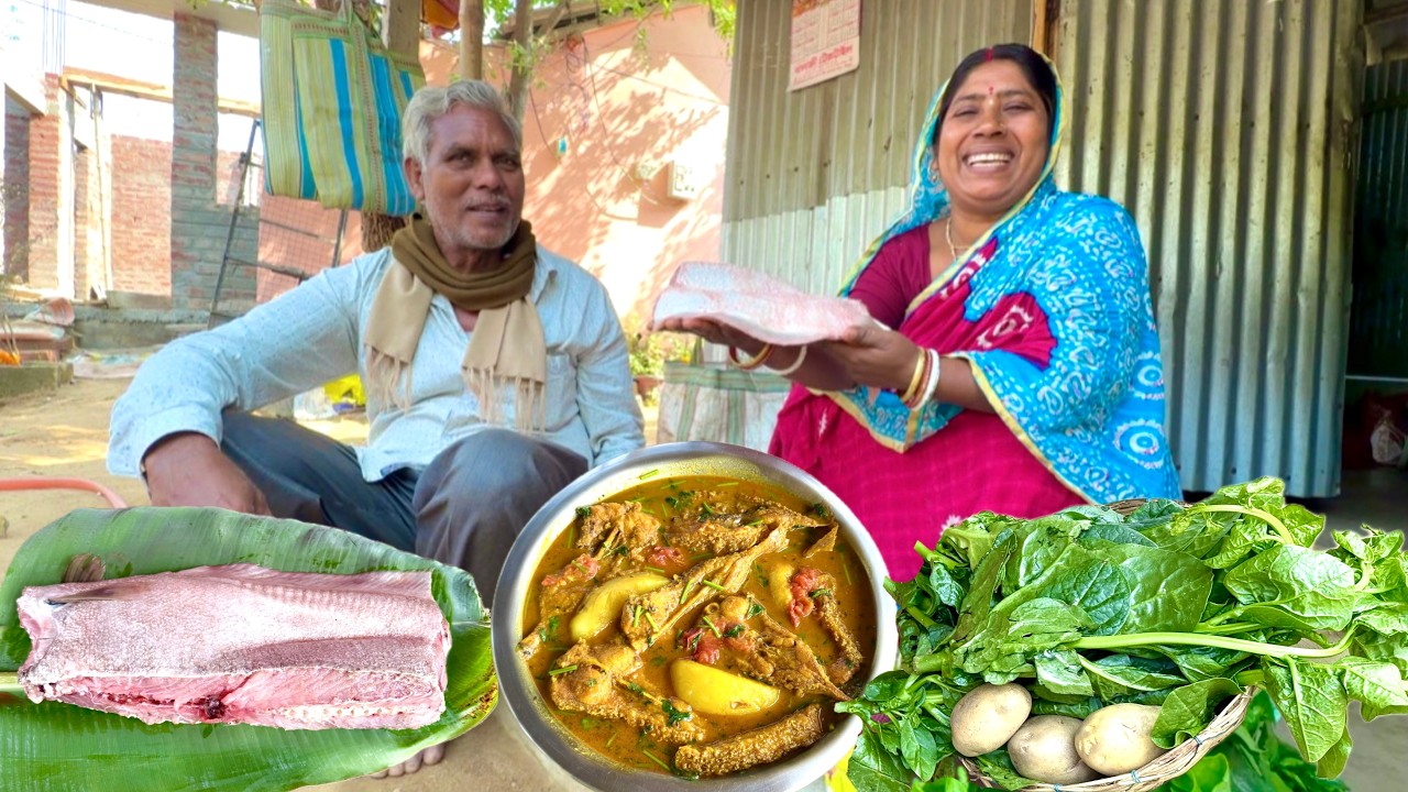 মায়ের হাতে চিতল মাছের পেটি দিয়ে রসা রান্না, সাথে পুঁইশাকের ঝোল #villagelife