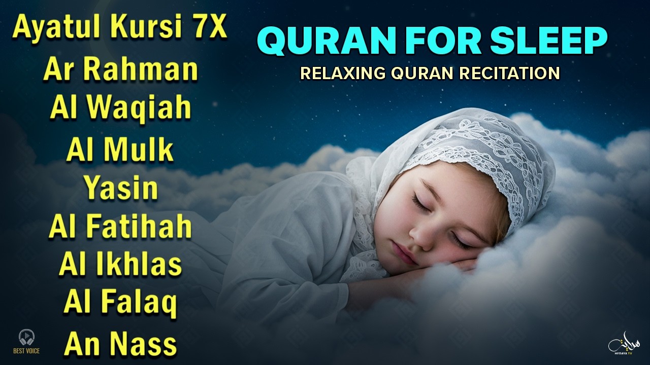 Peaceful Quran Recitation | Al-Fatiha, Yaseen, Al-Waqiah, Ar-Rahman – By Alaa Aqel