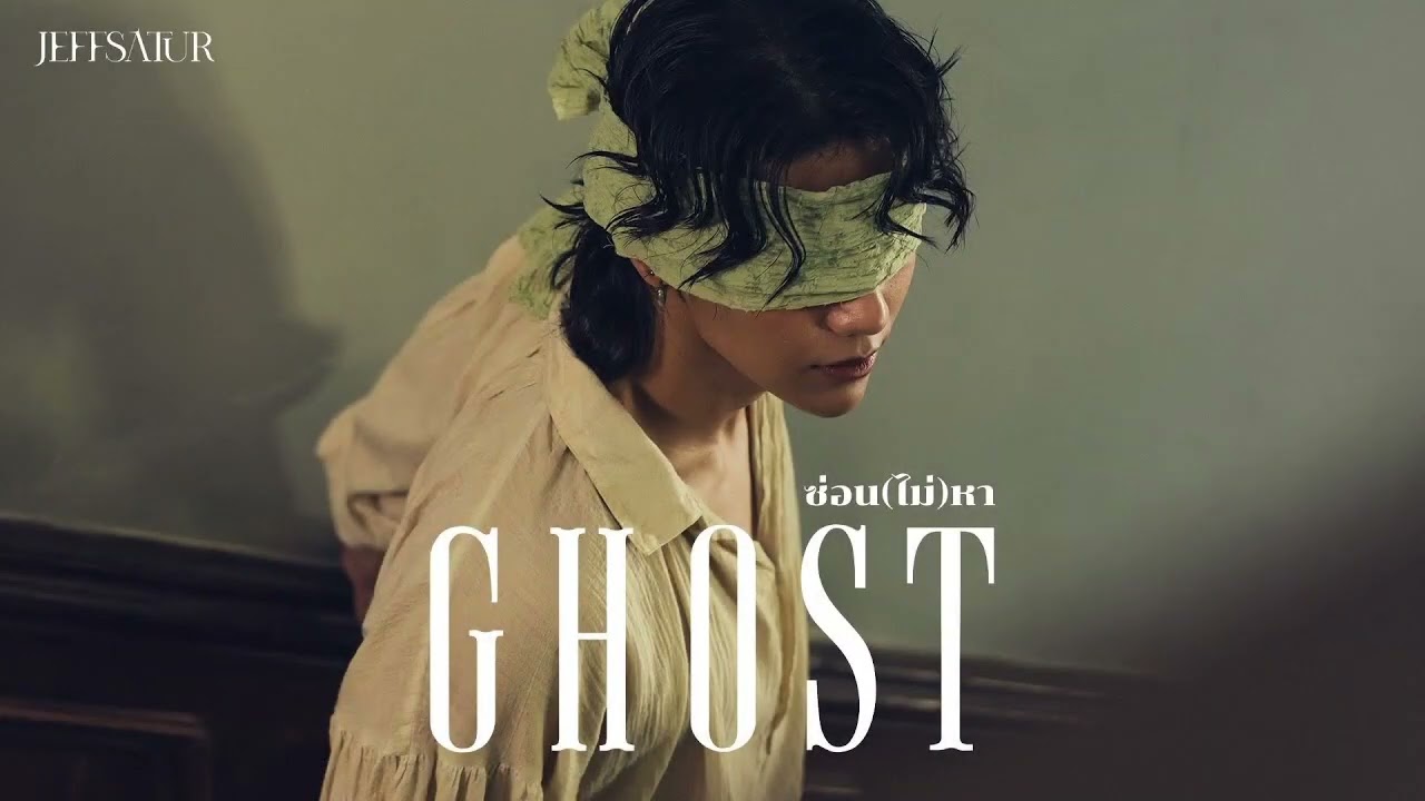 Jeff Satur - Ghost (Türkçe Altyazılı)