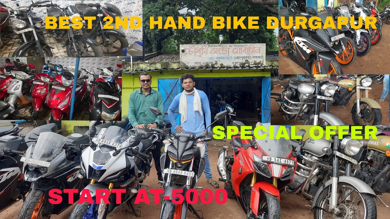 BEST SECOND HAND BIKE MARKET IN DURGAPUR| #CHAUDHURI AUTO
