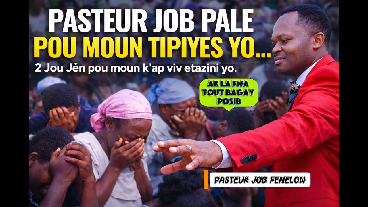 Priyè pou imigran kont depòtasyon