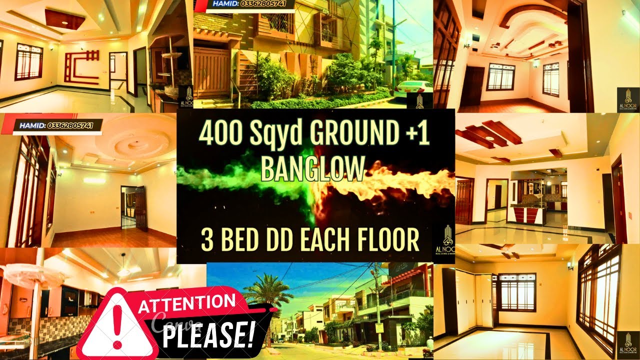 🔥🏡KDA LEASED 400 Sqyd GROUND +1 LUXURY HOUSE FOR SALE| 0336-2805741 #karachiproperty #karachi #vlog