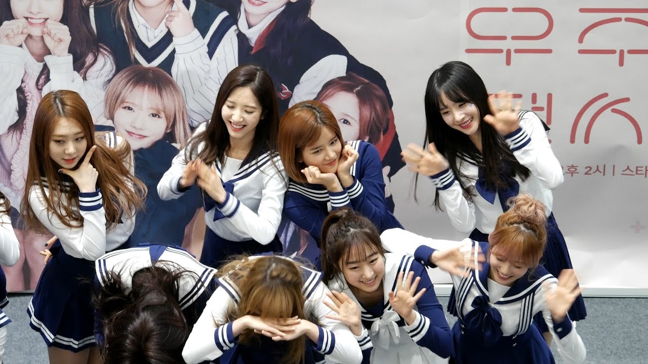 170129 우주소녀 WJSN 엑시 EXY 직캠 _ 너에게 닿기를 I Wish _ 팬사인회 공연 _ 스타필드 하남