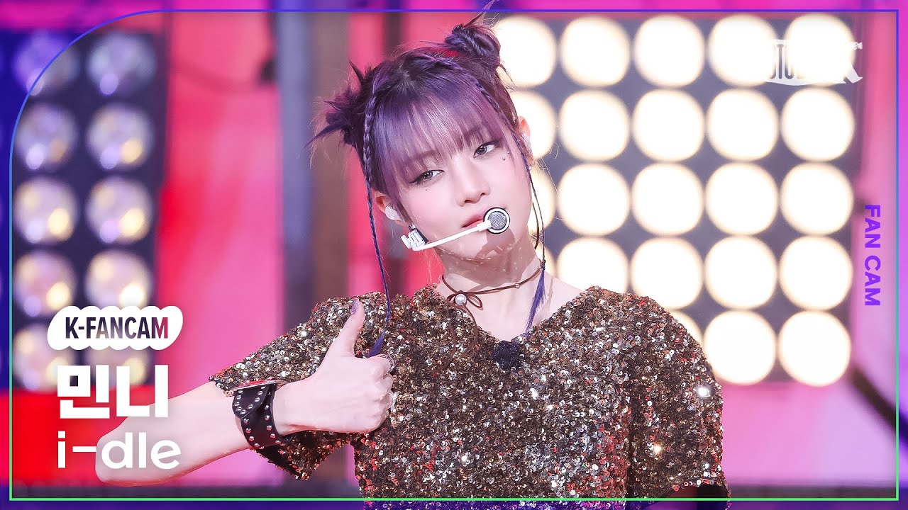 [K-Fancam] 아이들 민니 직캠  'Good Thing' (i-dle MINNIE Fancam) @뮤직뱅크(Music Bank) 250523