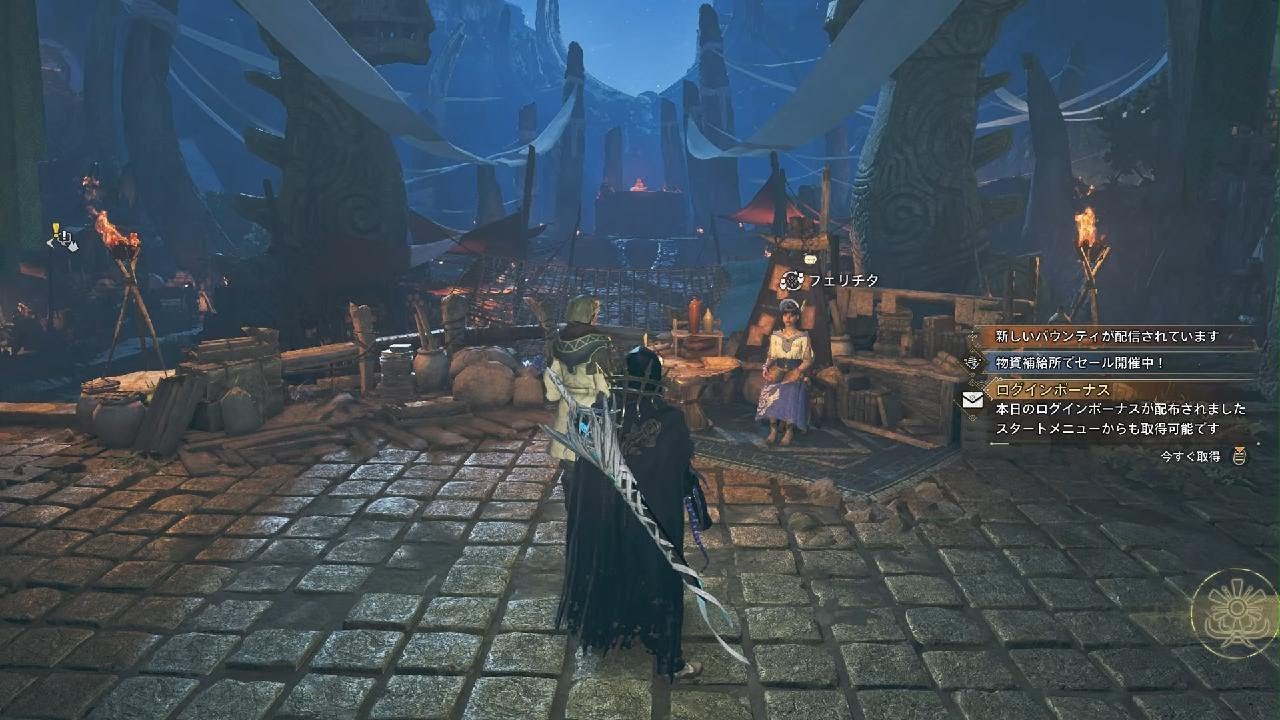 Monster Hunter Wilds_20260319175659
