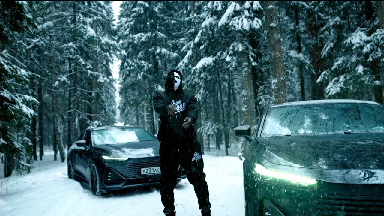 Phenomeno - In love (Clip Officiel)