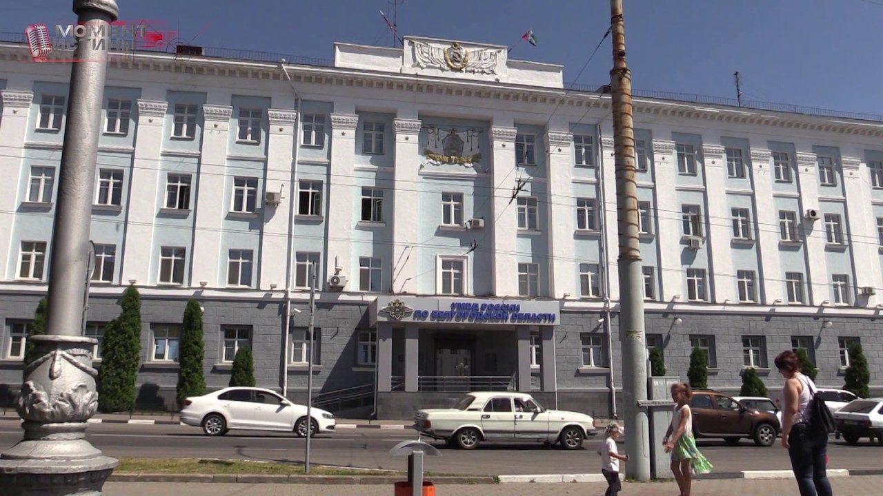 ОПГ БЕЛГОРОДА 90Е