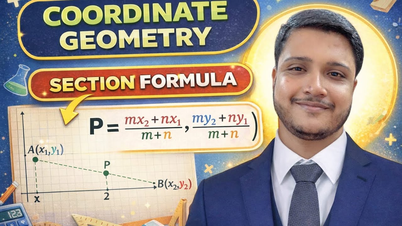 Section Formula Made Easy 😍 | Coordinate Geometry Trick | Class 10 Maths#shorts