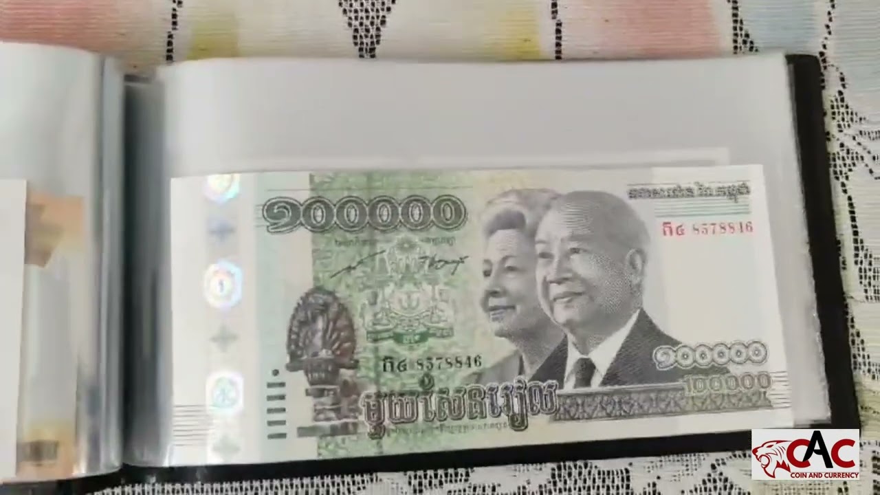 High Denomination Currency Collection #money #currency #currency #banknotescollection #coin #candc