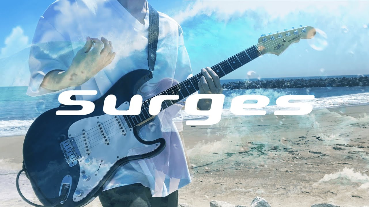 Surges / Orangestar (Guitar Cover)
