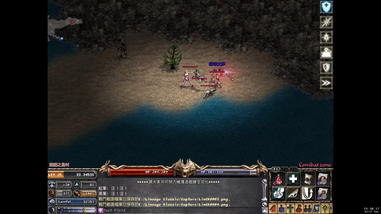 【 NoPVP在小角落打打掛機 】【 說話之島 港口旁 】【 天堂 經典版 Lineage Classic 】【 小蔡 】【 2026/02/17 】