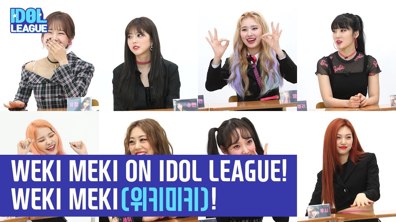 (ENG SUB) WEKI MEKI(위키미키), WEKI MEKI ON IDOL LEAGUE! - (1/6) [IDOL LEAGUE]
