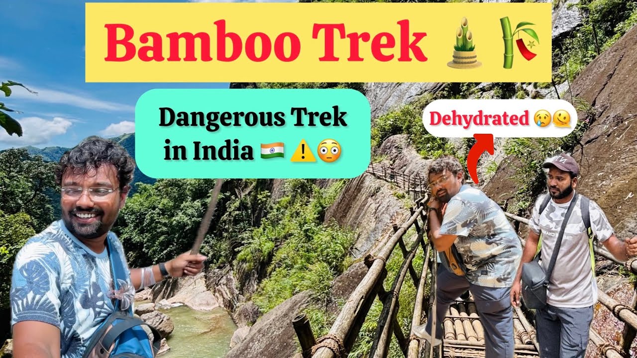 Bamboo Trek 🎍🎋Dangerous Trek in India 🇮🇳 ⚠️😳 (pat - 1 ) | Don’t dare to do 😢 | @kaliyugtraveller 
