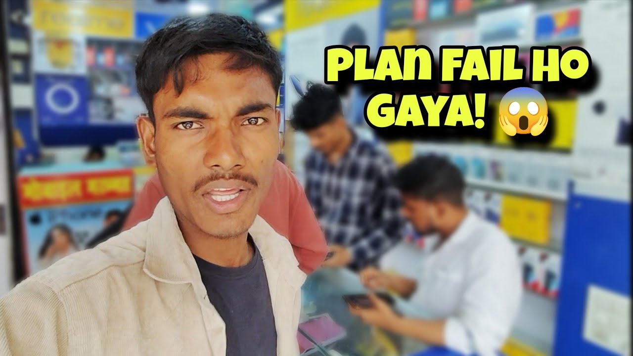 iPhone Lene Gaya Lekin Android Le Aaya 😱