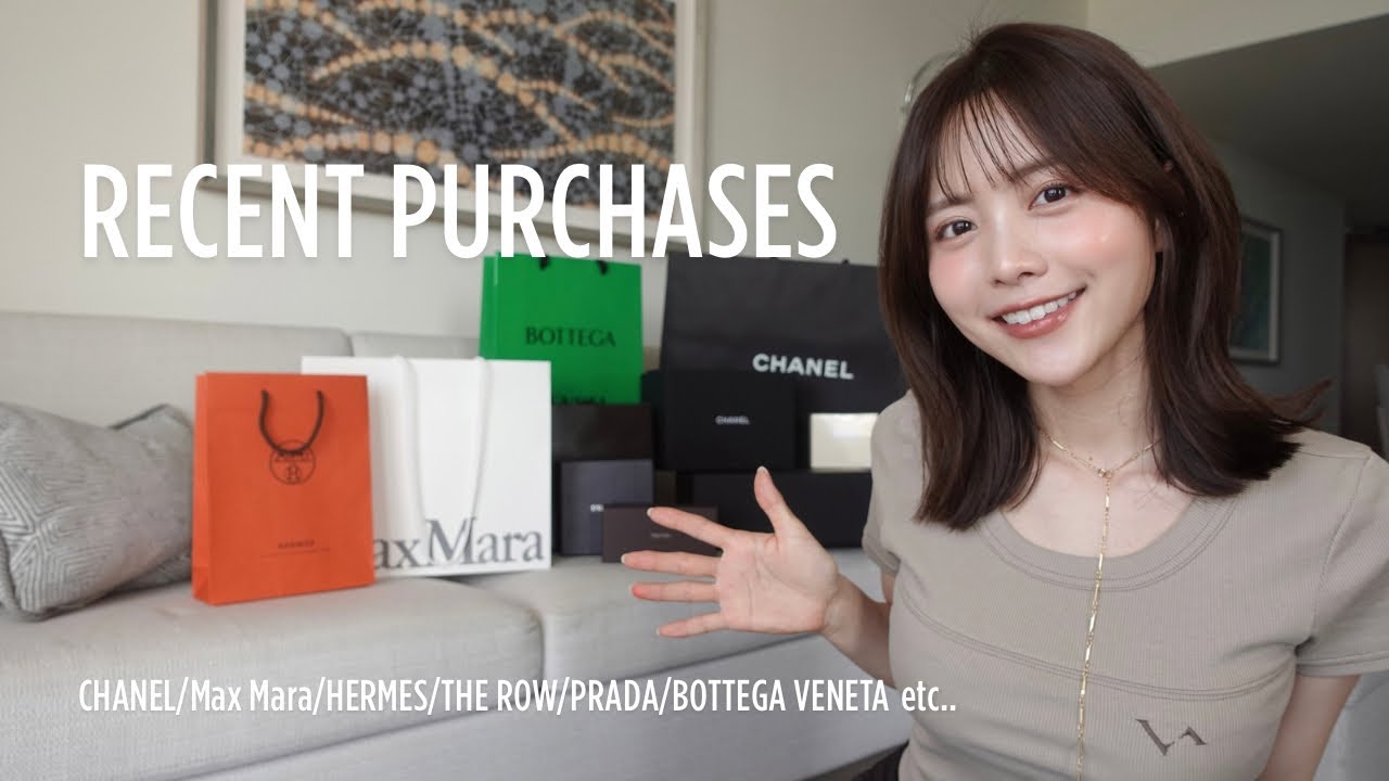【最近の購入品】新作＆運命まで総額○○○万円👛✨ CHANEL/The Row/TOM FORD/Max Mara/HERMES/PRADA/BOTTEGA