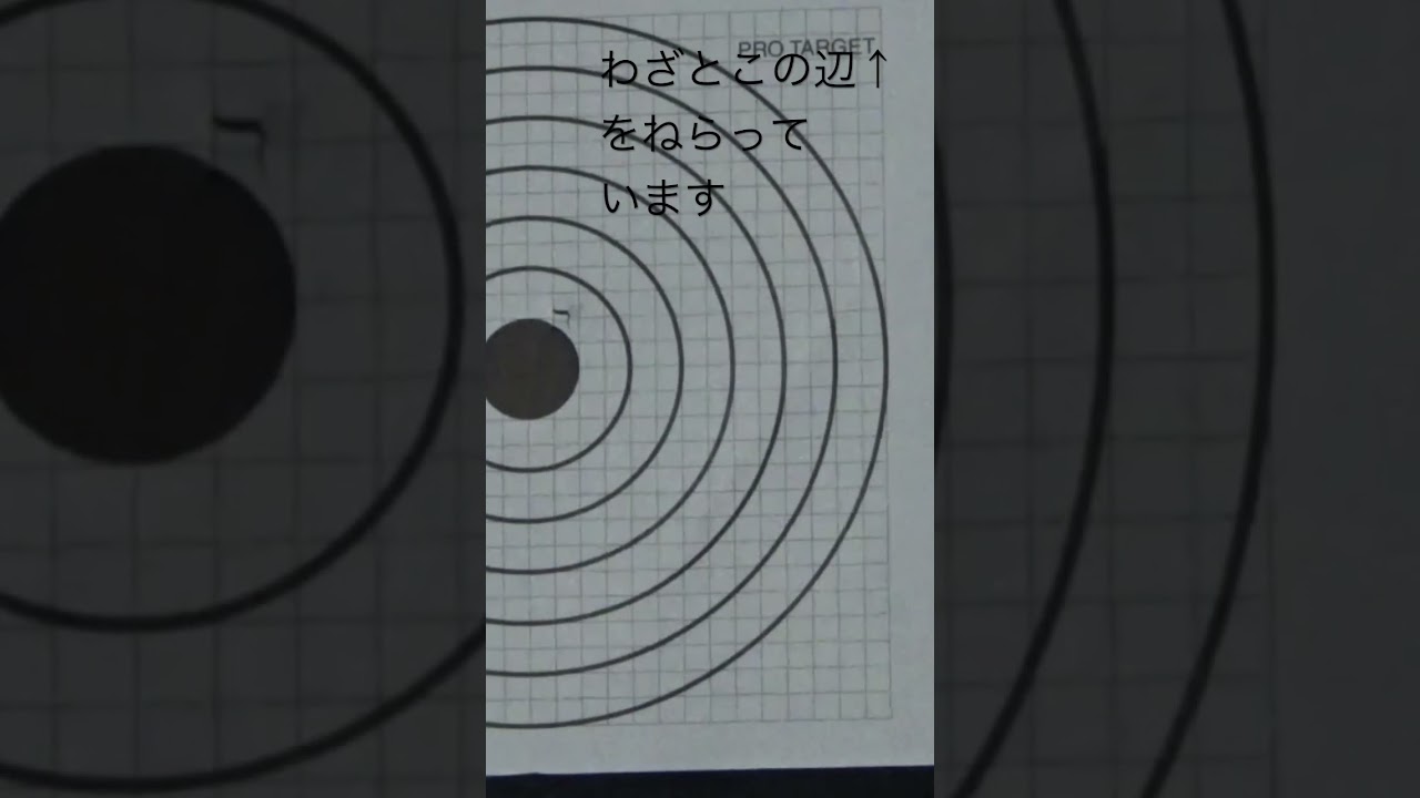マルシンCZ75の命中制度