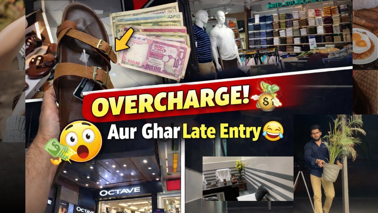 Shopping day❤️| Overcharge!🙃 Aur Ghar Late Entry 😂