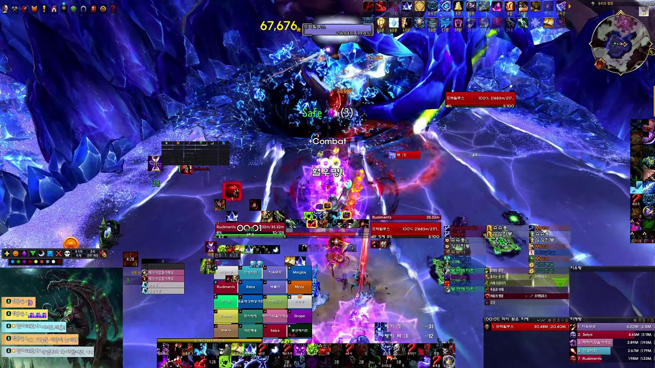 [2026.01.11] 내부전쟁 3시즌 신화 레이드 죽탱 (TWW S3/ MFO Mythic Raid / Blood Deathknight / Tank POV)