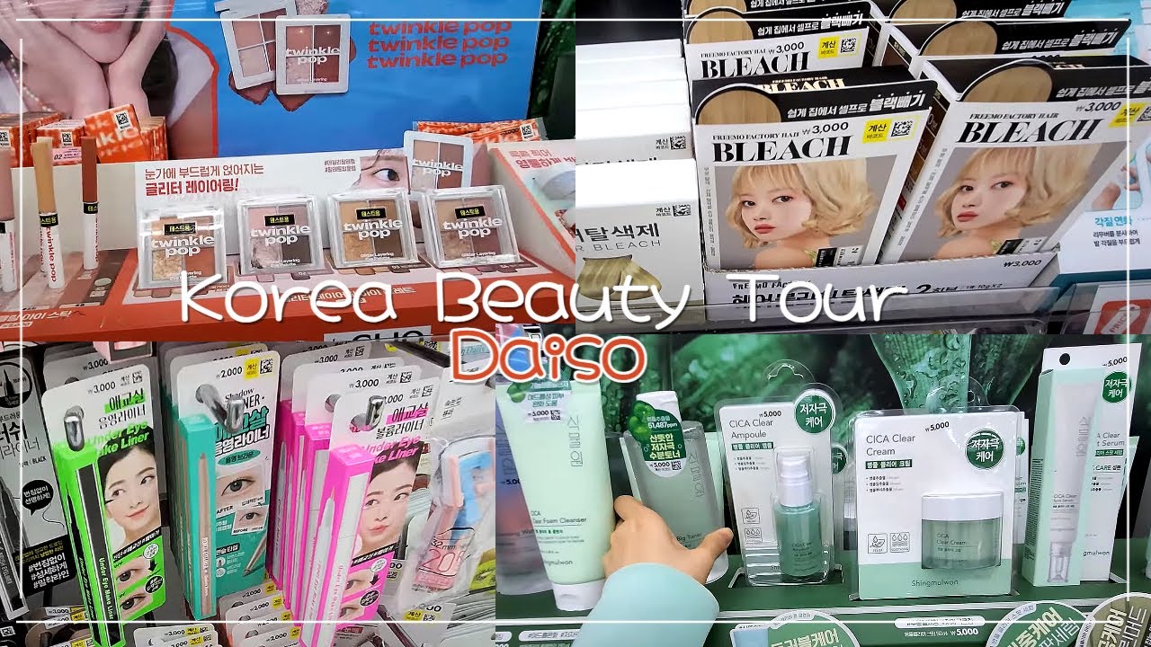 Daiso skincare, makeup, gel nail accessories and more /K-Beauty at Daiso/shopping in korea