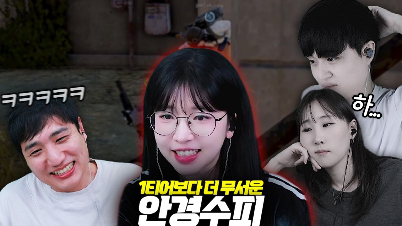 소중한 동생 한 명을 잃었습니다...