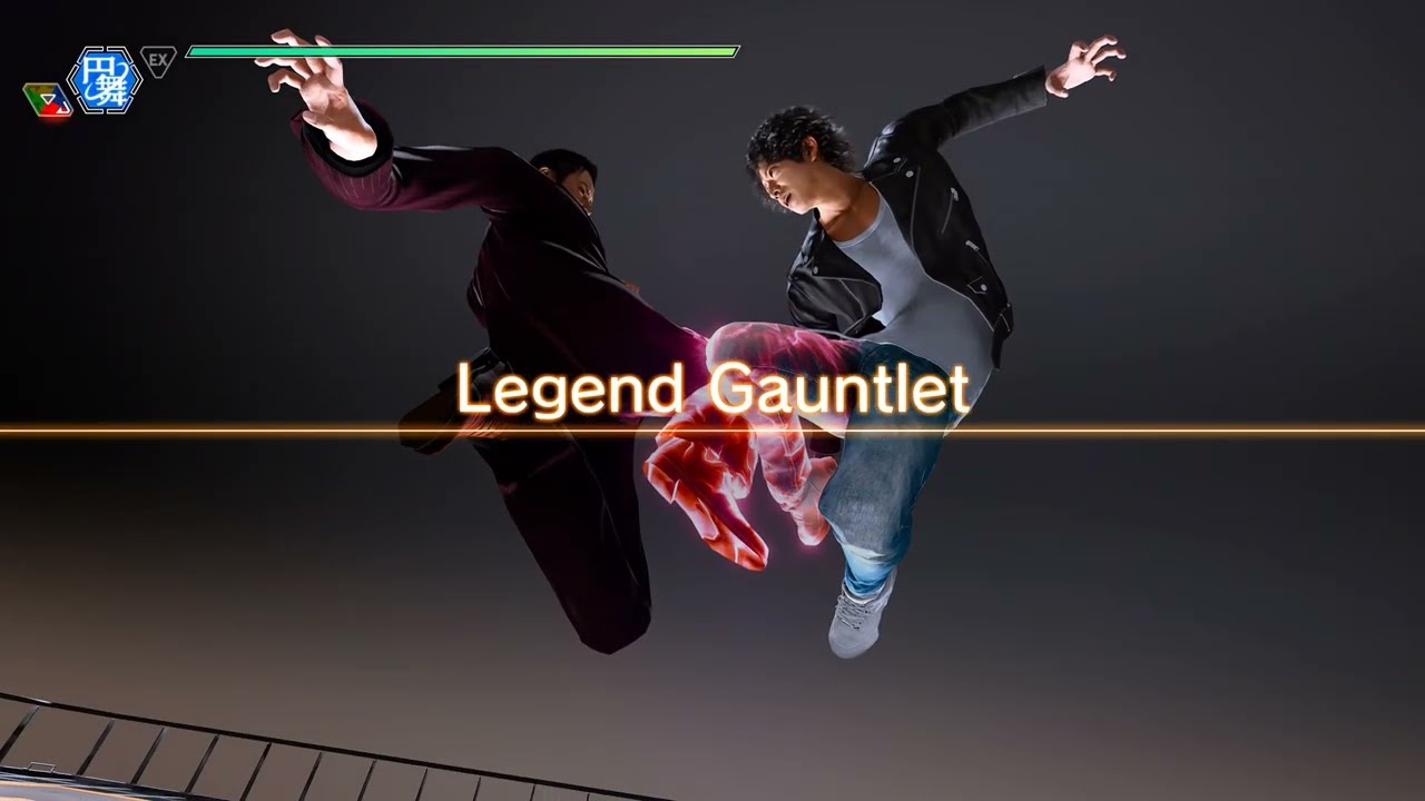 Legend Gauntlet: Reminiscence Challenge - Yoshitaka Mine Demo