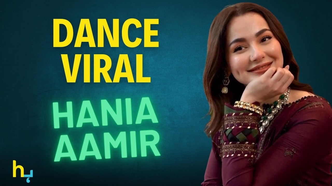 Hania Aamir VIRAL Dance 🔥 | Wedding Performance | हानिया आमिर | Hungama Express