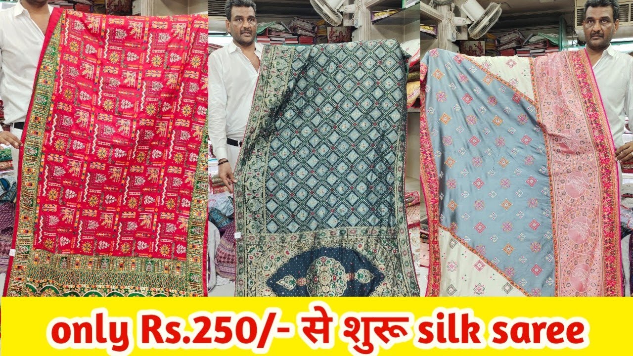 Cheapest Saree Market In Ahmedabad | Saree Market In Ratanpole | Designer Saree Collection