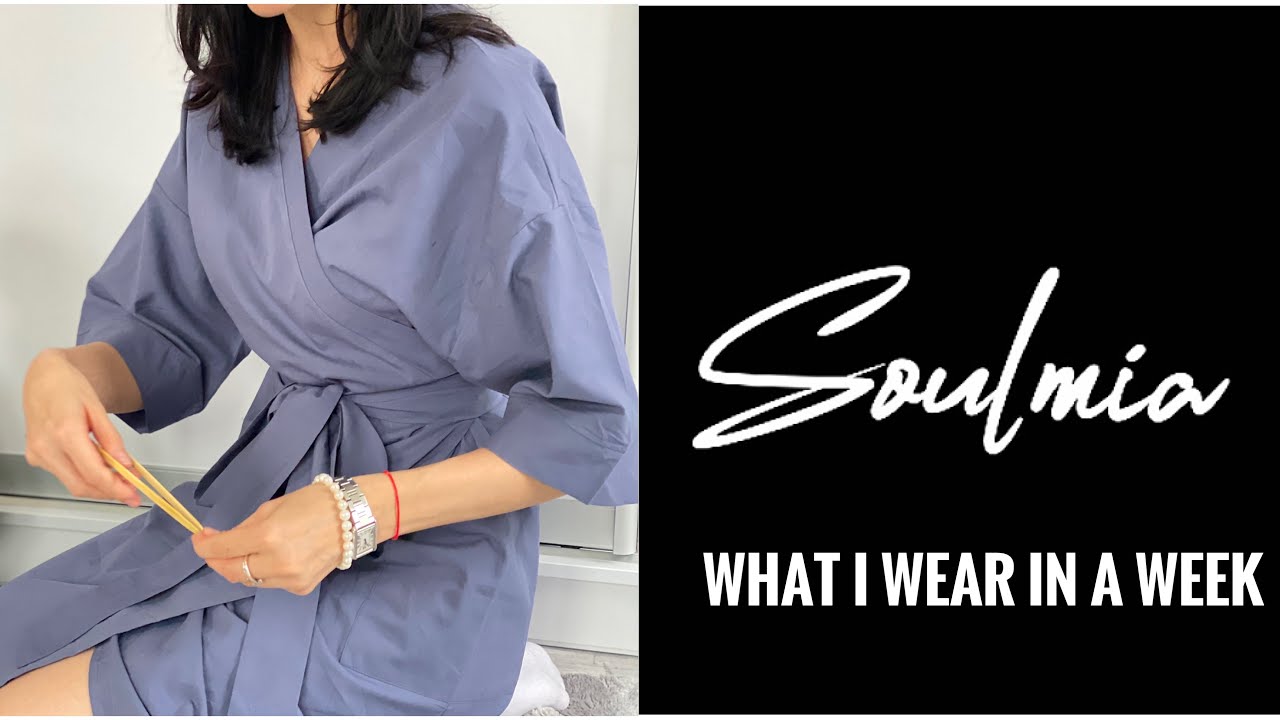 Что я носила среди недели.Готовимся к Рождеству.Soulmia. What I wear in a week