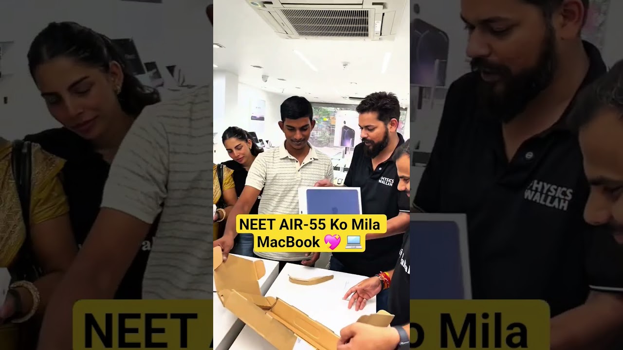NEET AIR-55 Received a MacBook 💖 💻#physicwallah #neet #pw_motivation #alakh_sir_motivation