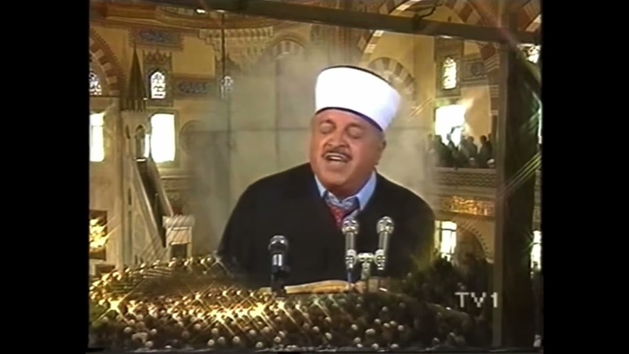 Hafız Fevzi Mısır (Mirac Bahri) Elazığ İzzet Paşa Camii