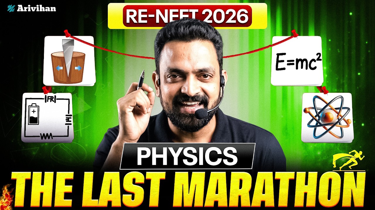 RE-NEET 2026 Physics Marathon 🔥 | Complete Class 11th Physics Revision in One Shot | Surya Sir
