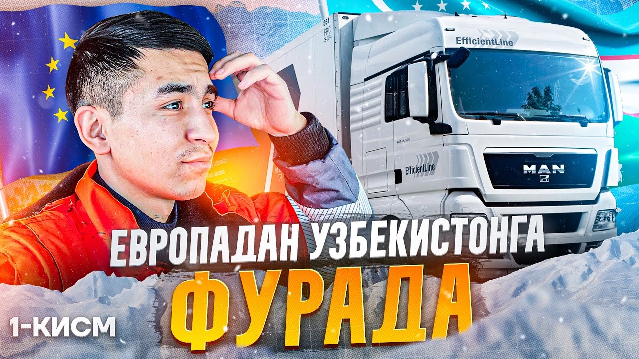 🇷🇺Россияда қорда фура юрмай қолди, бир амаллаб Россиядан чиқволиш керак #1