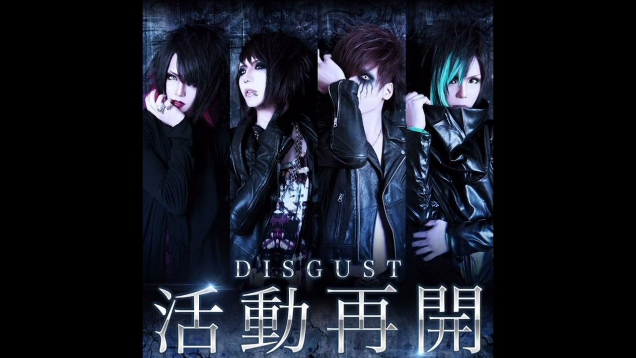 Disgust - NO+ONE ( Visual Kei Band )