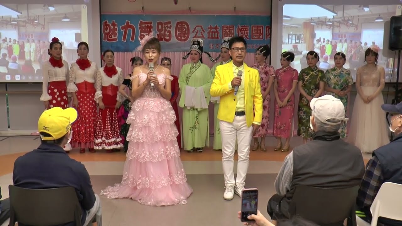 01魅力公益2026 0319暖時光 開幕 感謝狀