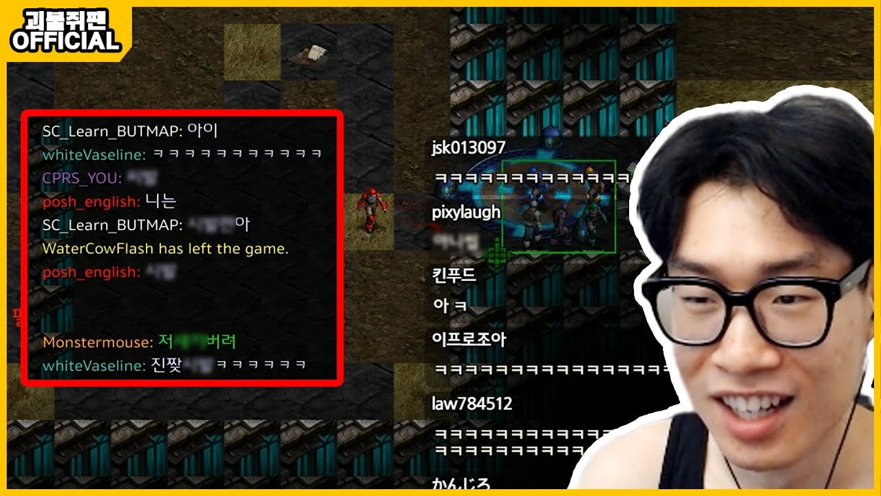 민속놀이 유즈맵 한접시