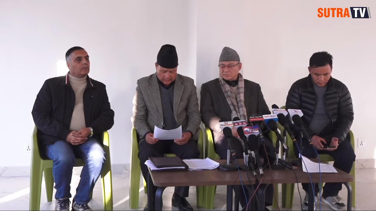 Live: उम्मेदवार मनोनयन सकिएसँगै एमालेको आकस्मिक पत्रकार सम्मेलन