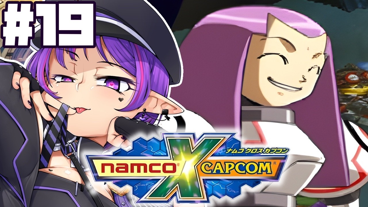 #19【ナムカプ】第39話から～～！！神作ナムコクロスカプコン！！シャオムゥ達にまた会えると聞いて！！