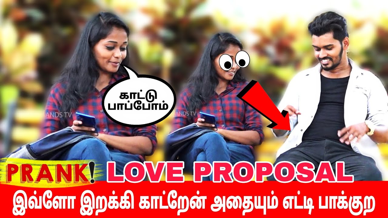 காதலுக்காக எதுனாலும் செய்வியா  /  True love /  😱| Bangalore 2k Girl Love Proposal Prank
