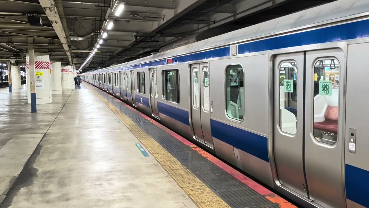 常磐線E531系　北千住進入〜発車