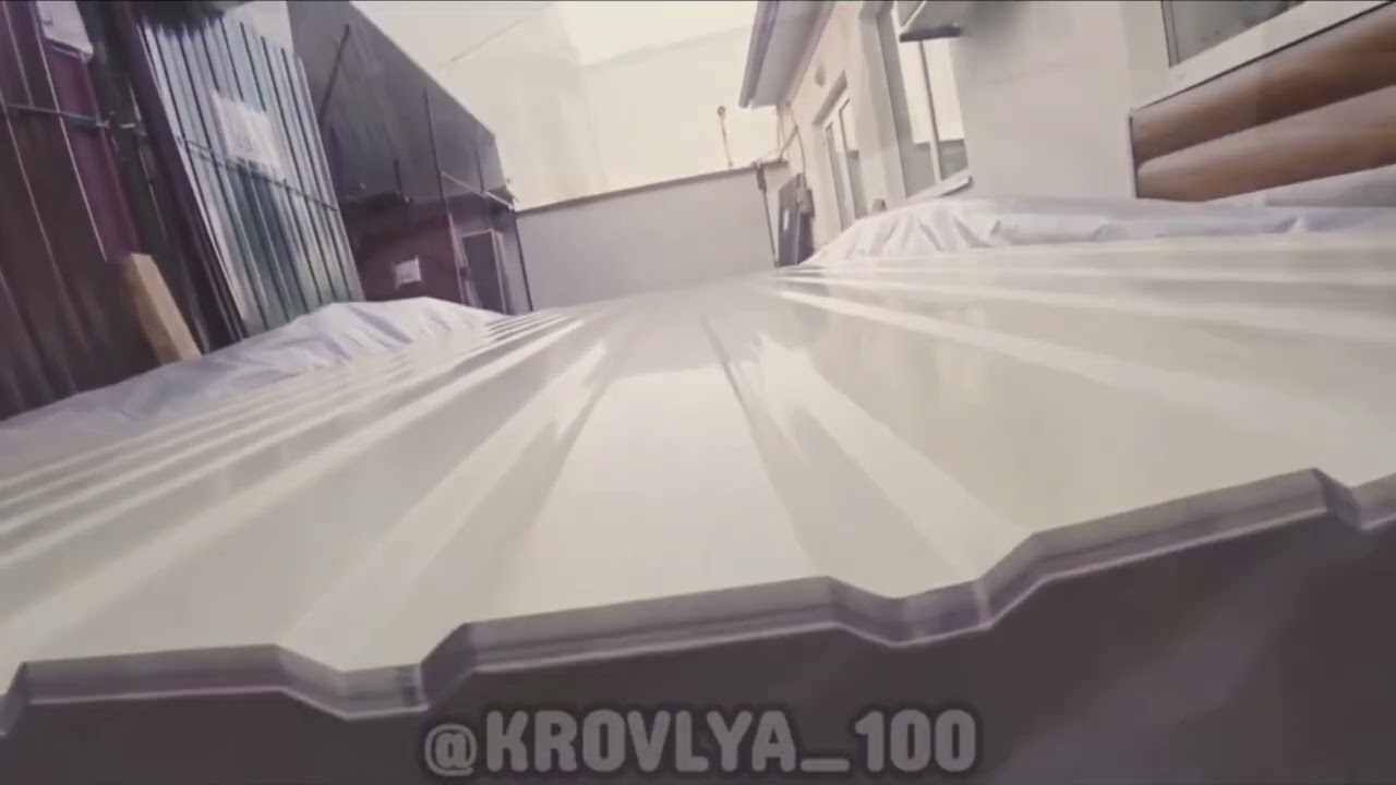 Профнастил стіновий ПС 10 мм ral 1015 слонова кістка глянець для облицювання,стелі,забора,паркана 