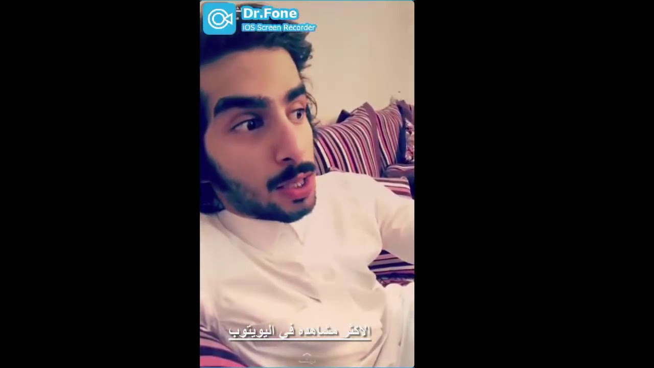 محمد الشهراني مع فيصل اليامي و عبدالكريم الحربي