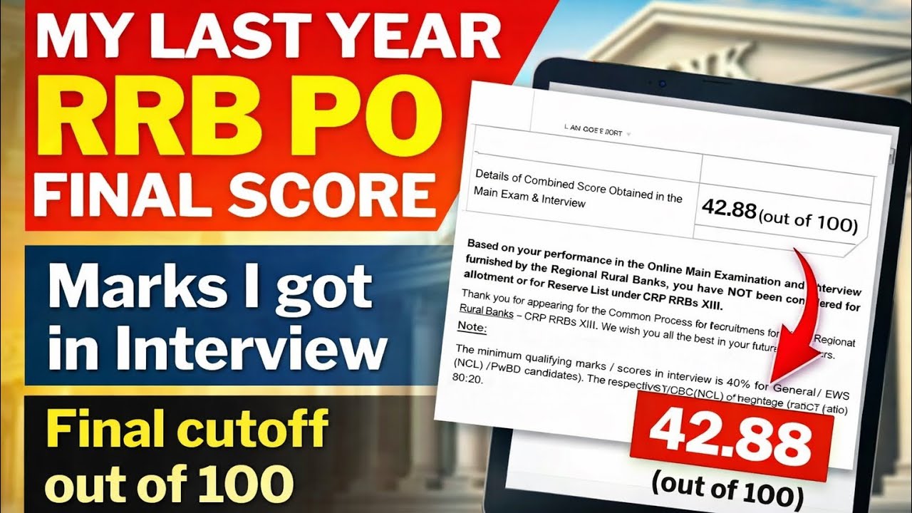 MY RRB PO FINAL RESULT LAST YEAR || HOW MANY MARKS I GOT IN INTERVIEW || #rrbpo #rrb