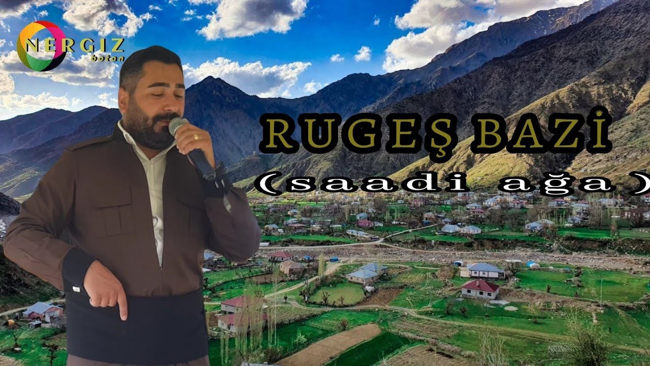 #RUGEŞBAZİ kılama 