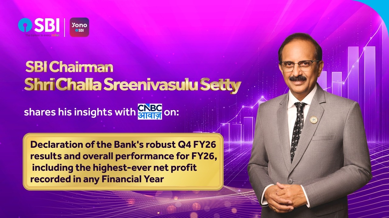 Shri Challa Sreenivasulu Setty speaks to CNBC Awaaz on the Bank&rsquo;s results and overall performance.