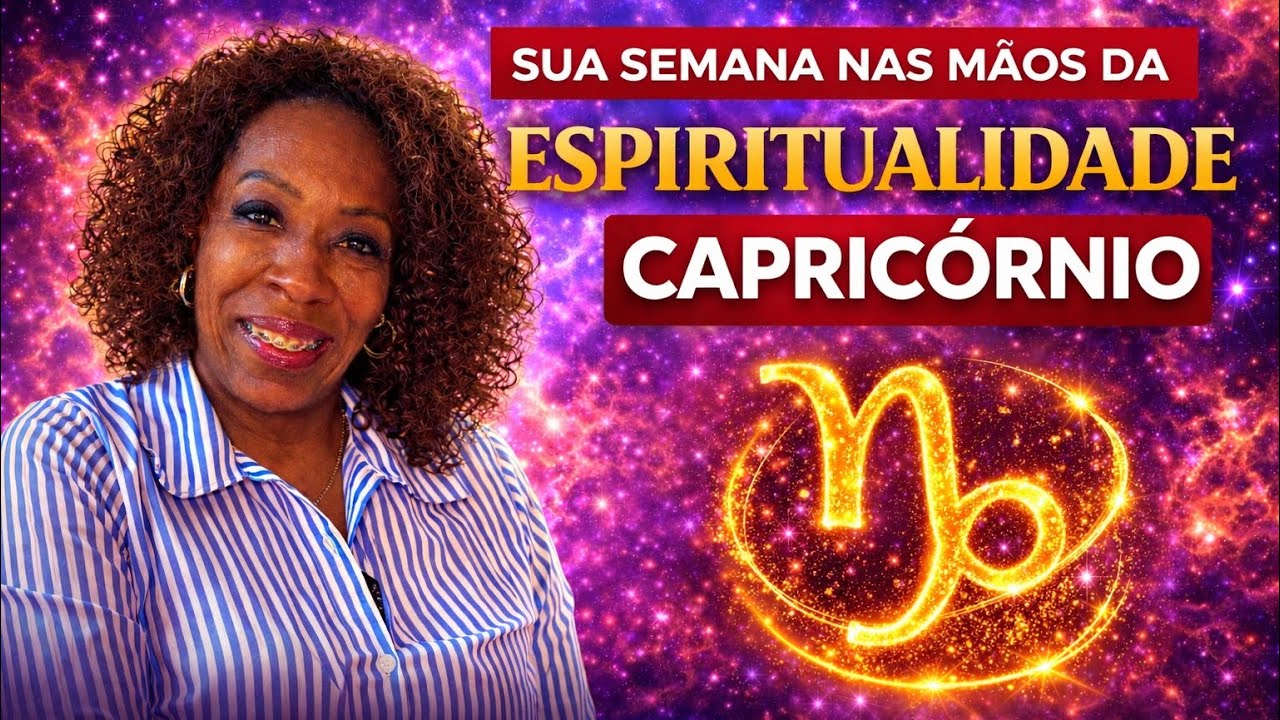 ♑️ CAPRICÓRNIO ♑️ UM PEDIDO QUE CHEGA E MUDA TUDO