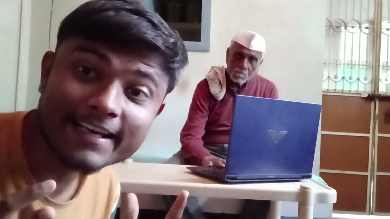 Dadaji Aaj Laptop (💻) Udayeghe Kya Lagtahe? 😨