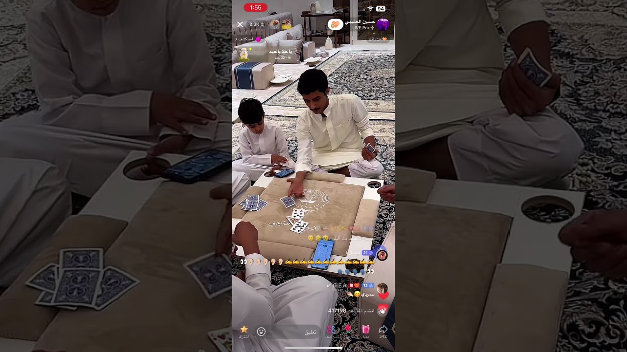 بث حسين العتيبي 22 - 6 - 2024