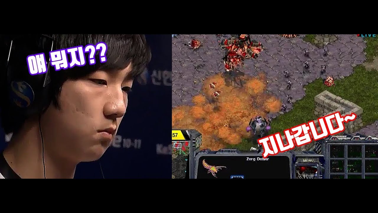 스타 명경기) 천하의 이제동이 가드만 올리는 경기