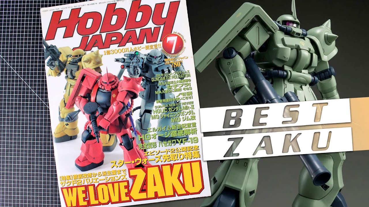 Hobby Japan No.397 [July 2002] - 'We Love Zaku' MG Zaku II F2 Special Feature Magazine Review!