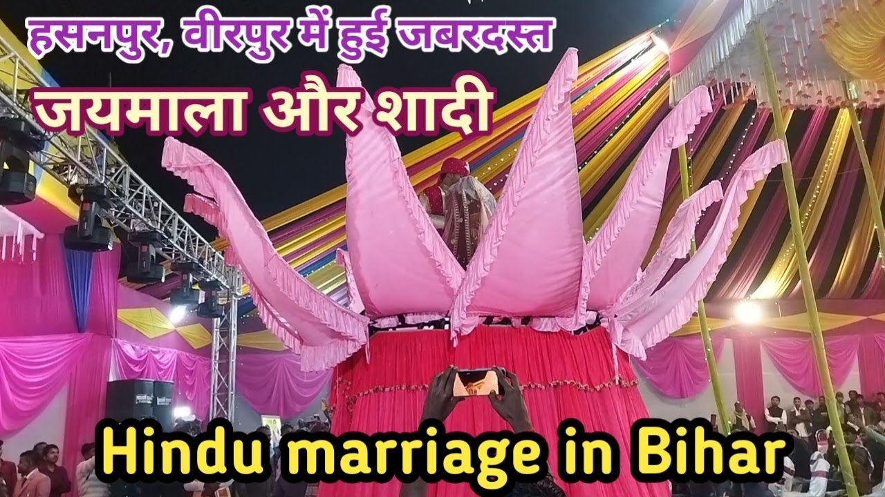 Jaymala vlog | Shadi | Indian marriage | Hindu marriage | Barat